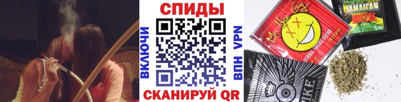 БУТИРАТ 99%  Южноуральск 