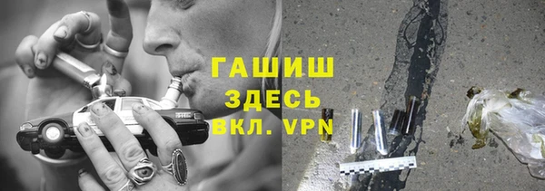 кокаин перу Абдулино