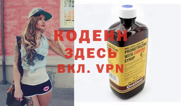 прущая мука Навашино