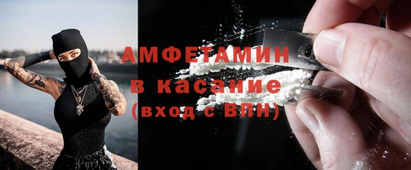 синтетический гашиш Наволоки