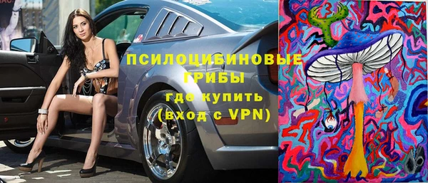 синтетический гашиш Наволоки