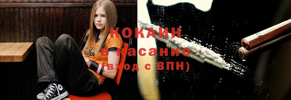 каннабис Абинск