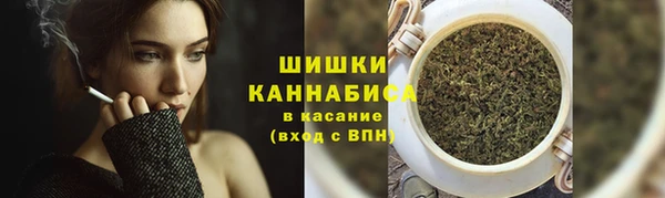 синтетический гашиш Надым
