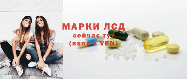 трава Абаза