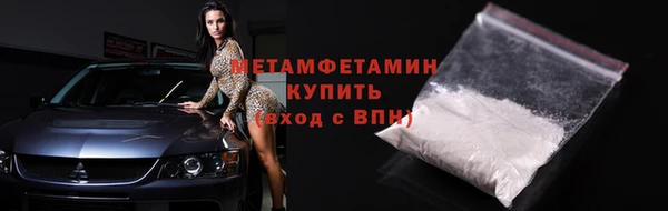 синтетический гашиш Наволоки