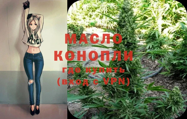 прущая мука Навашино