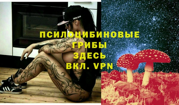 кокаин перу Абдулино