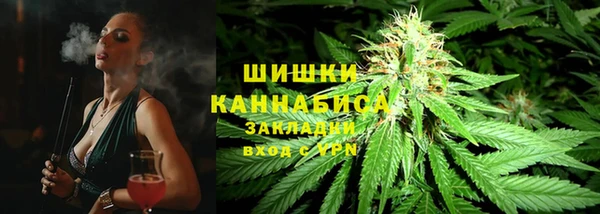 синтетический гашиш Надым