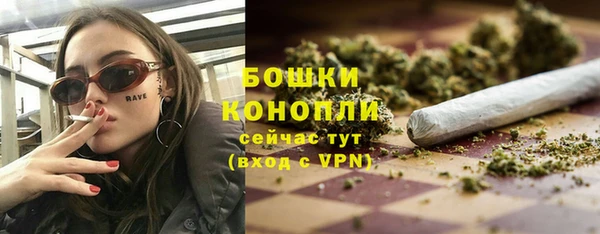 синтетический гашиш Надым
